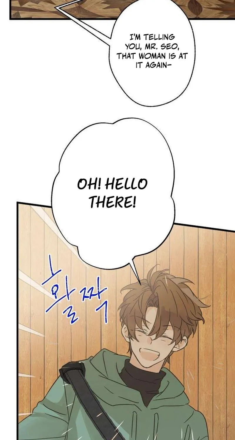Nobody Chapter 14 page 23 - 