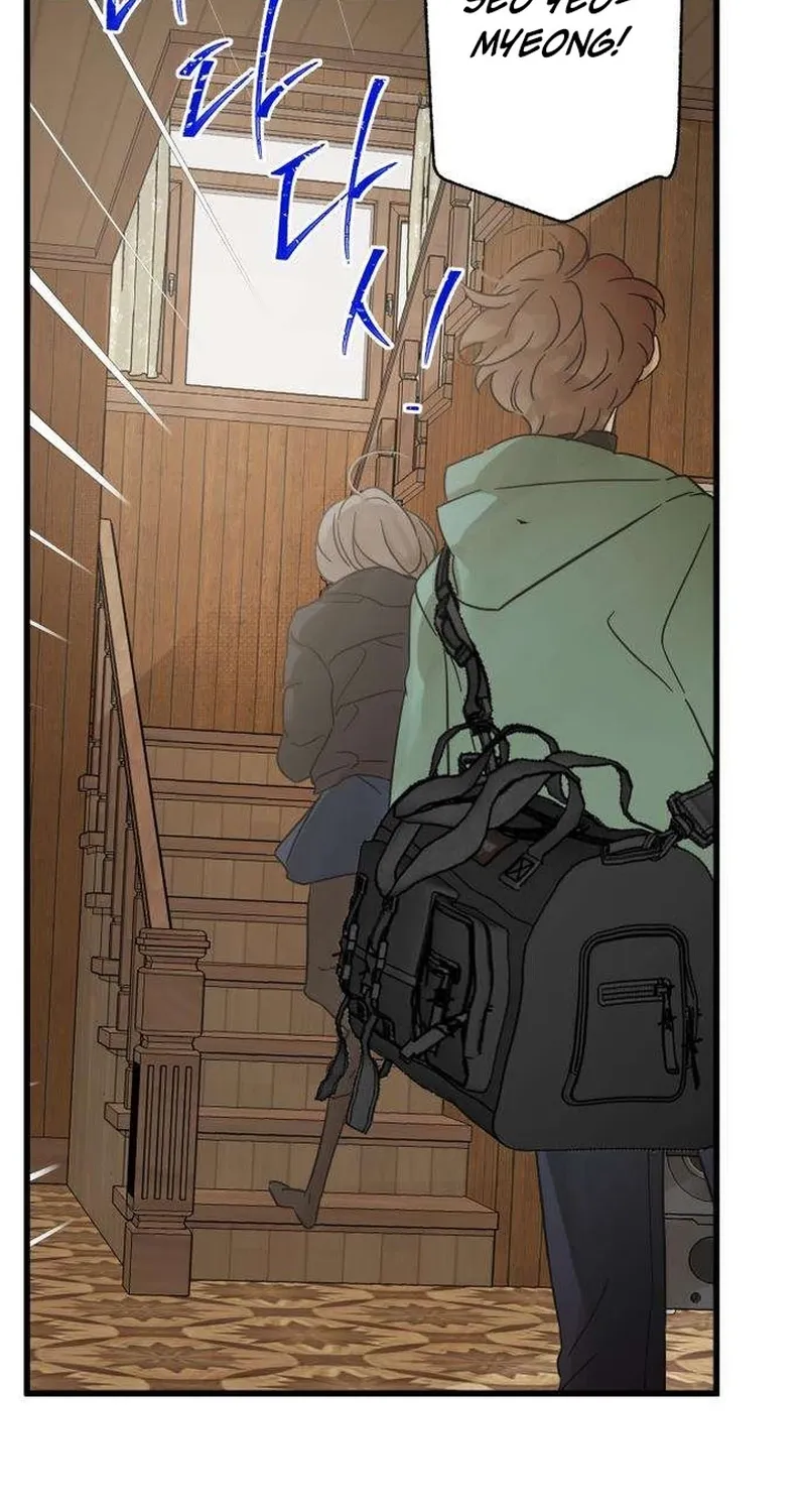 Nobody Chapter 14 page 29 - 