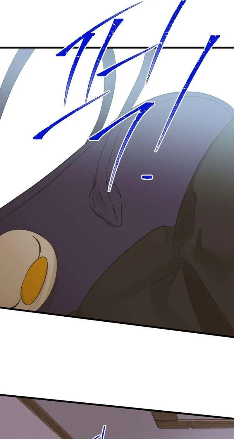 Nobody Chapter 14 page 33 - 