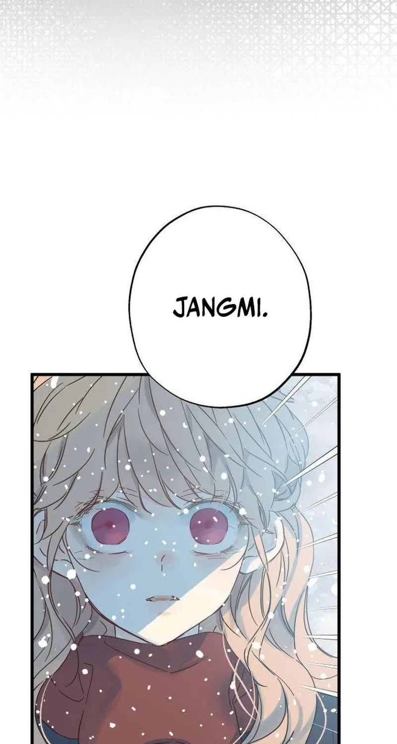 Nobody Chapter 14 page 7 - 