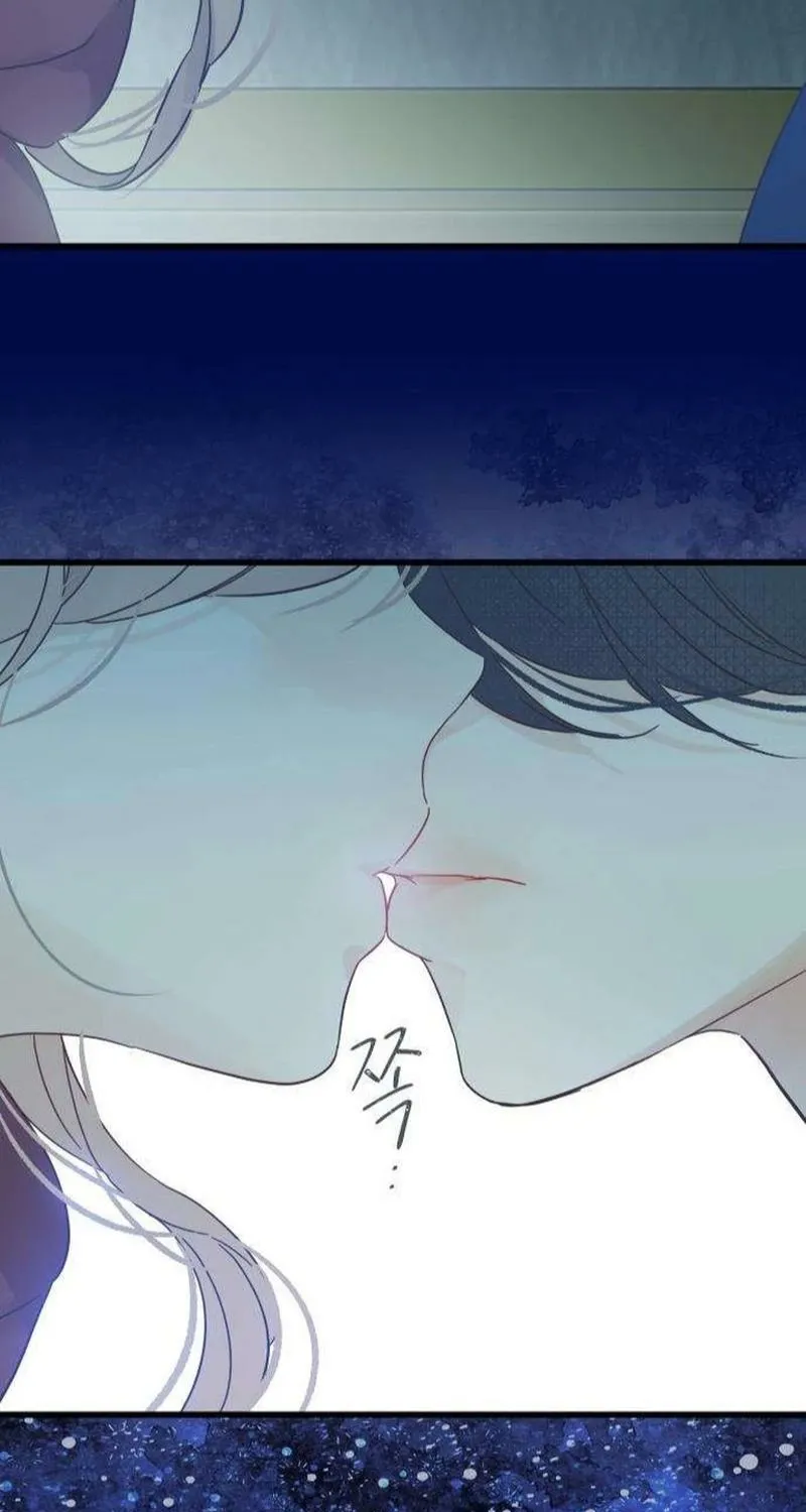 Nobody Chapter 15 page 55 - 