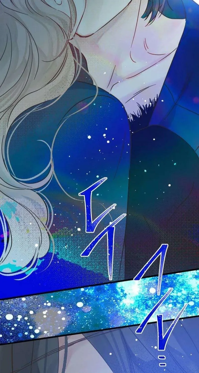 Nobody Chapter 15 page 57 - 