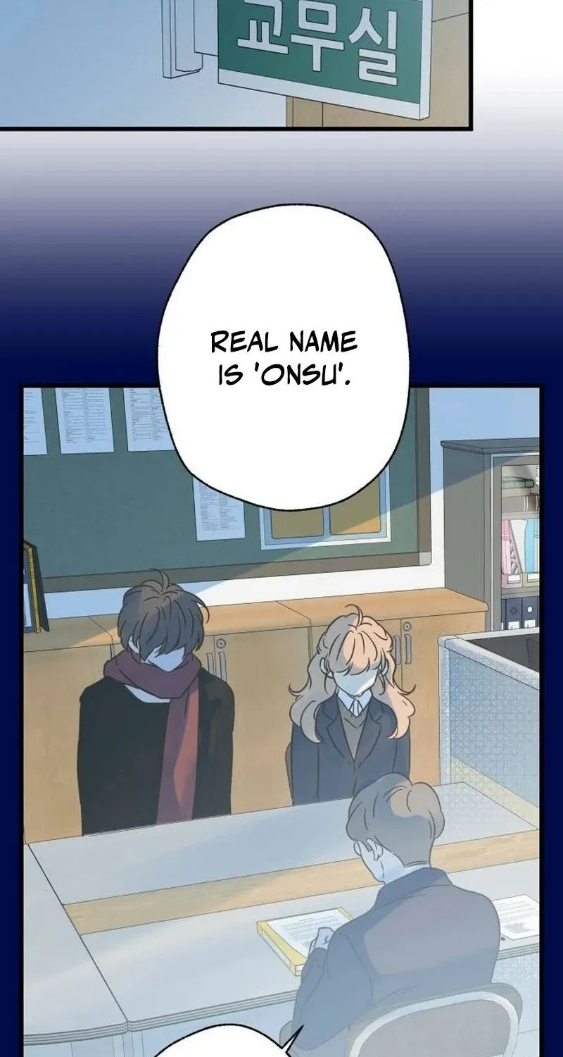 Nobody Chapter 16 page 73 - 