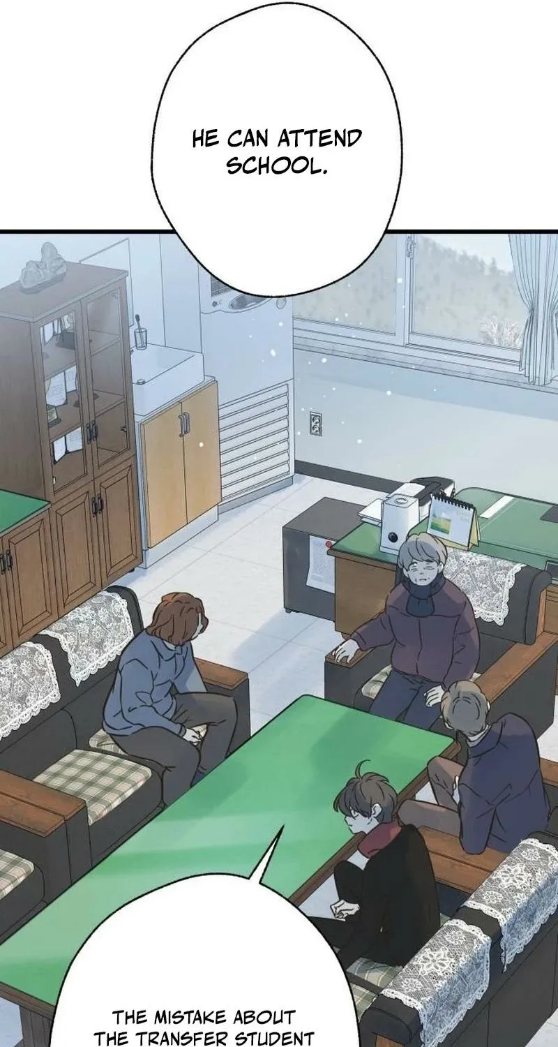 Nobody Chapter 17 page 12 - 