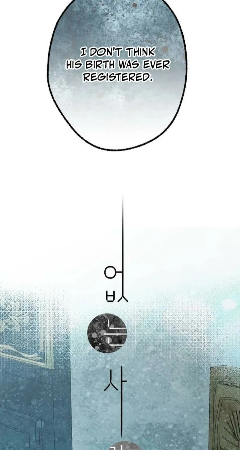 Nobody Chapter 17 page 17 - 