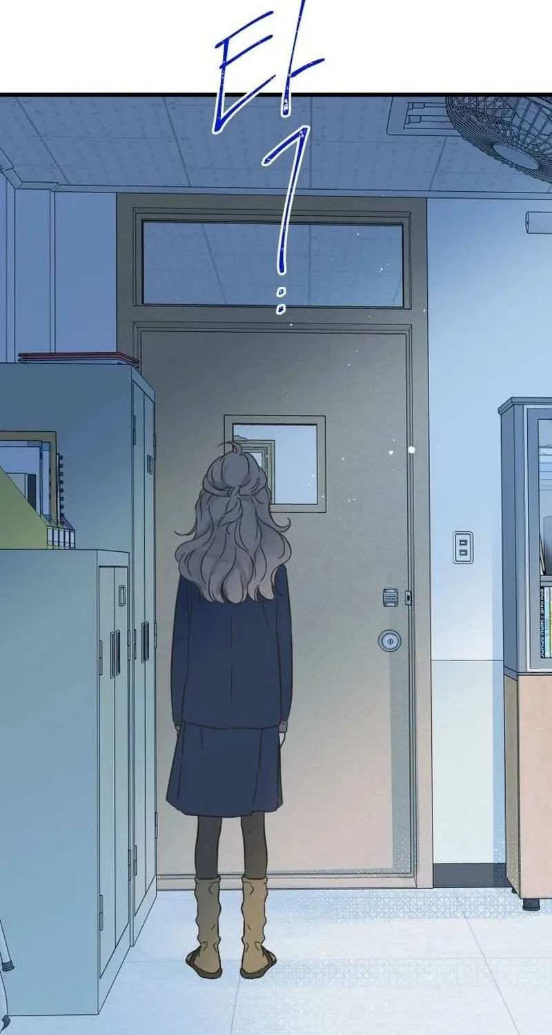 Nobody Chapter 17 page 7 - 