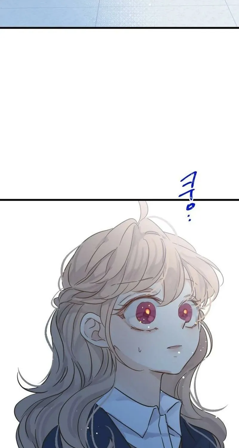 Nobody Chapter 17 page 8 - 