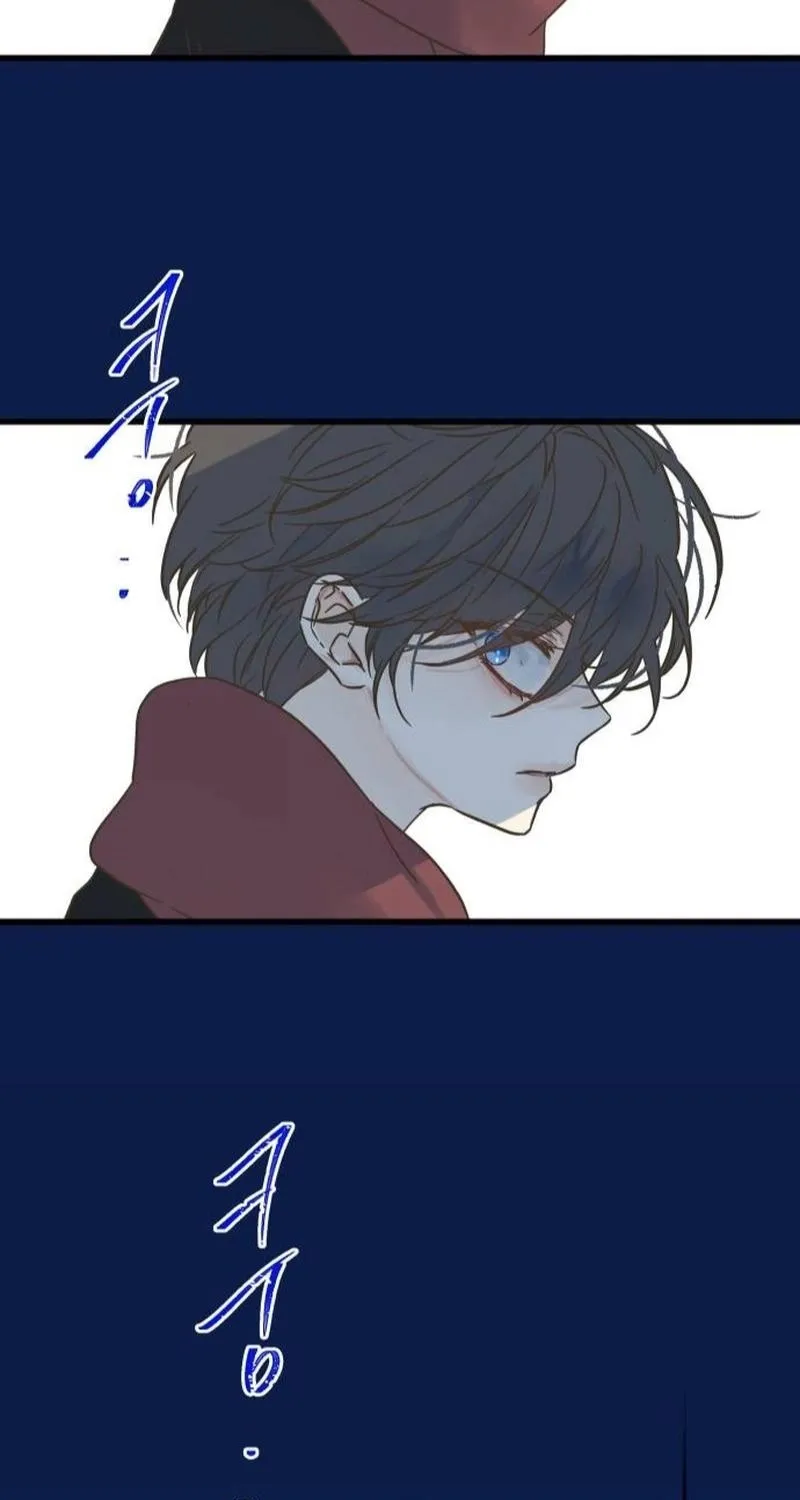Nobody Chapter 18 page 25 - 
