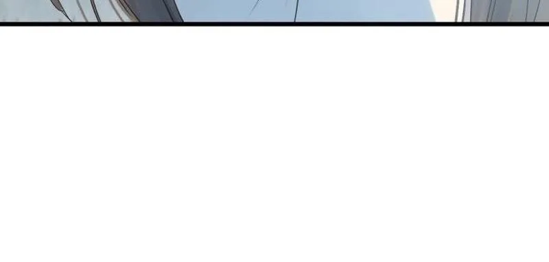 Nobody Chapter 18 page 75 - 
