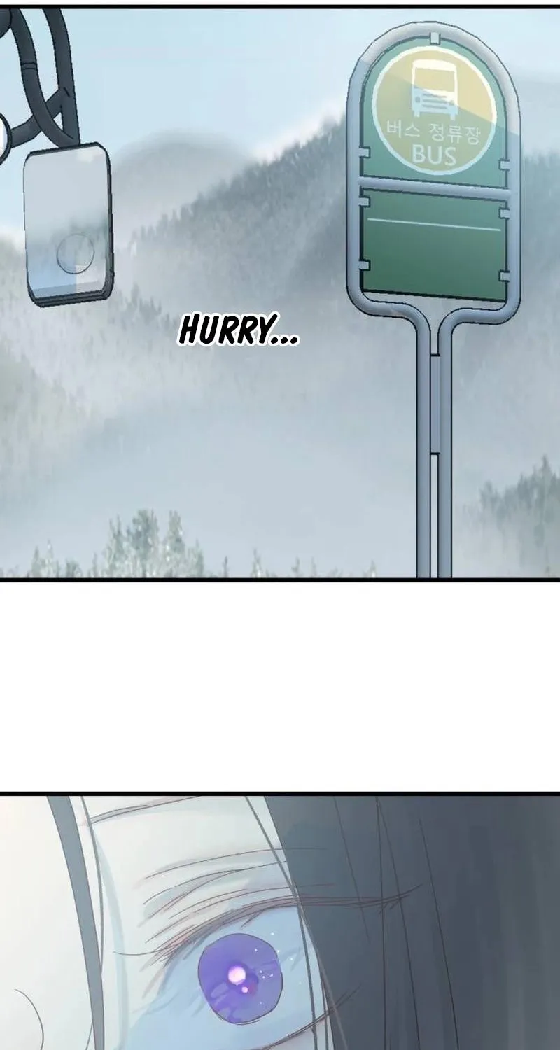 Nobody Chapter 18 page 76 - 