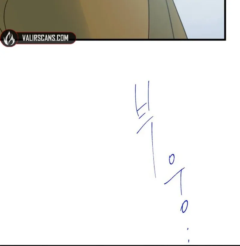 Nobody Chapter 19 page 12 - 