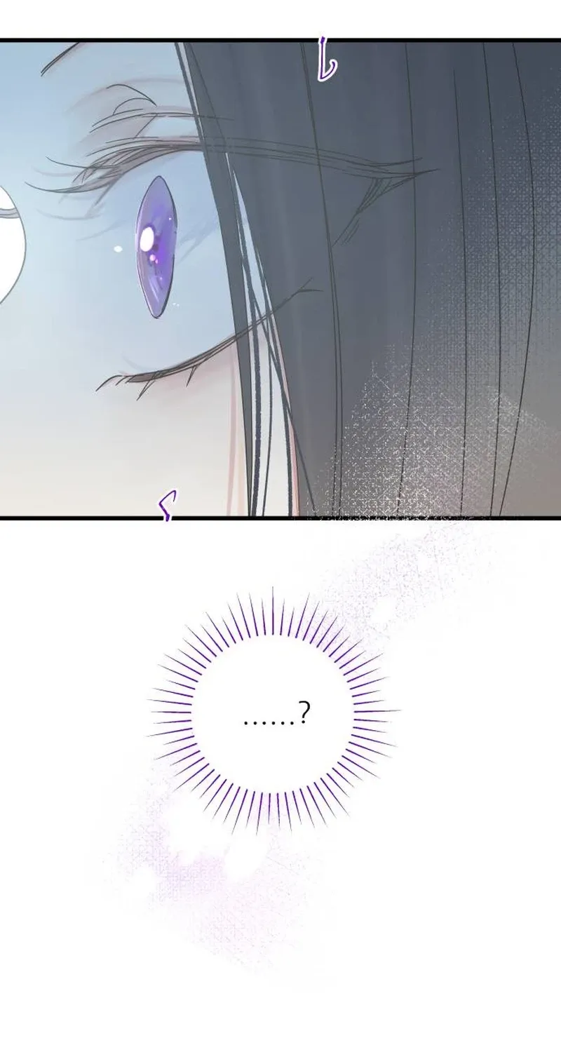 Nobody Chapter 19 page 26 - 