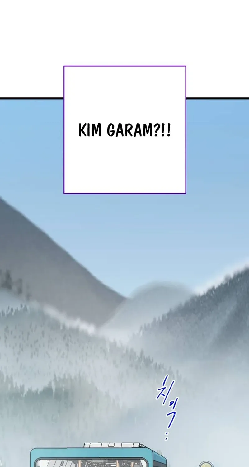 Nobody Chapter 19 page 4 - 