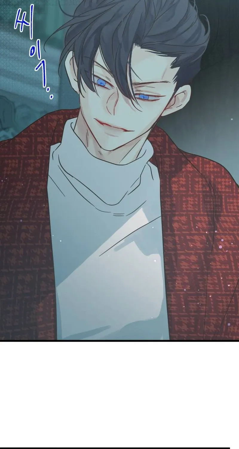 Nobody Chapter 19 page 37 - 