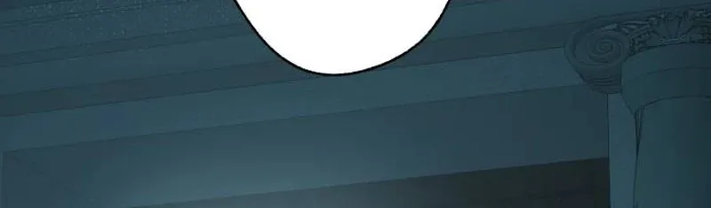 Nobody Chapter 19 page 39 - 