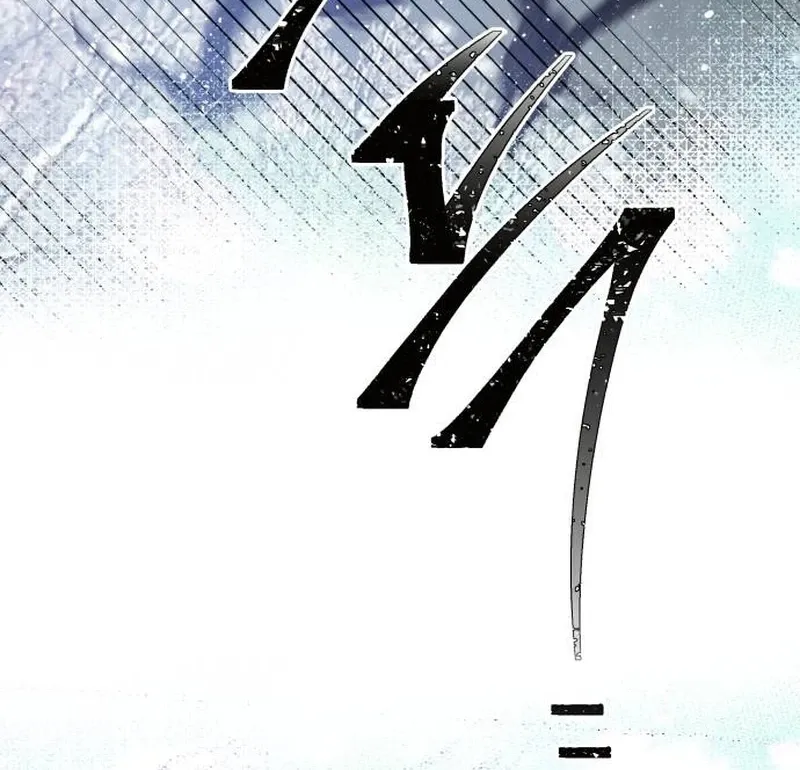 Nobody Chapter 19 page 57 - 