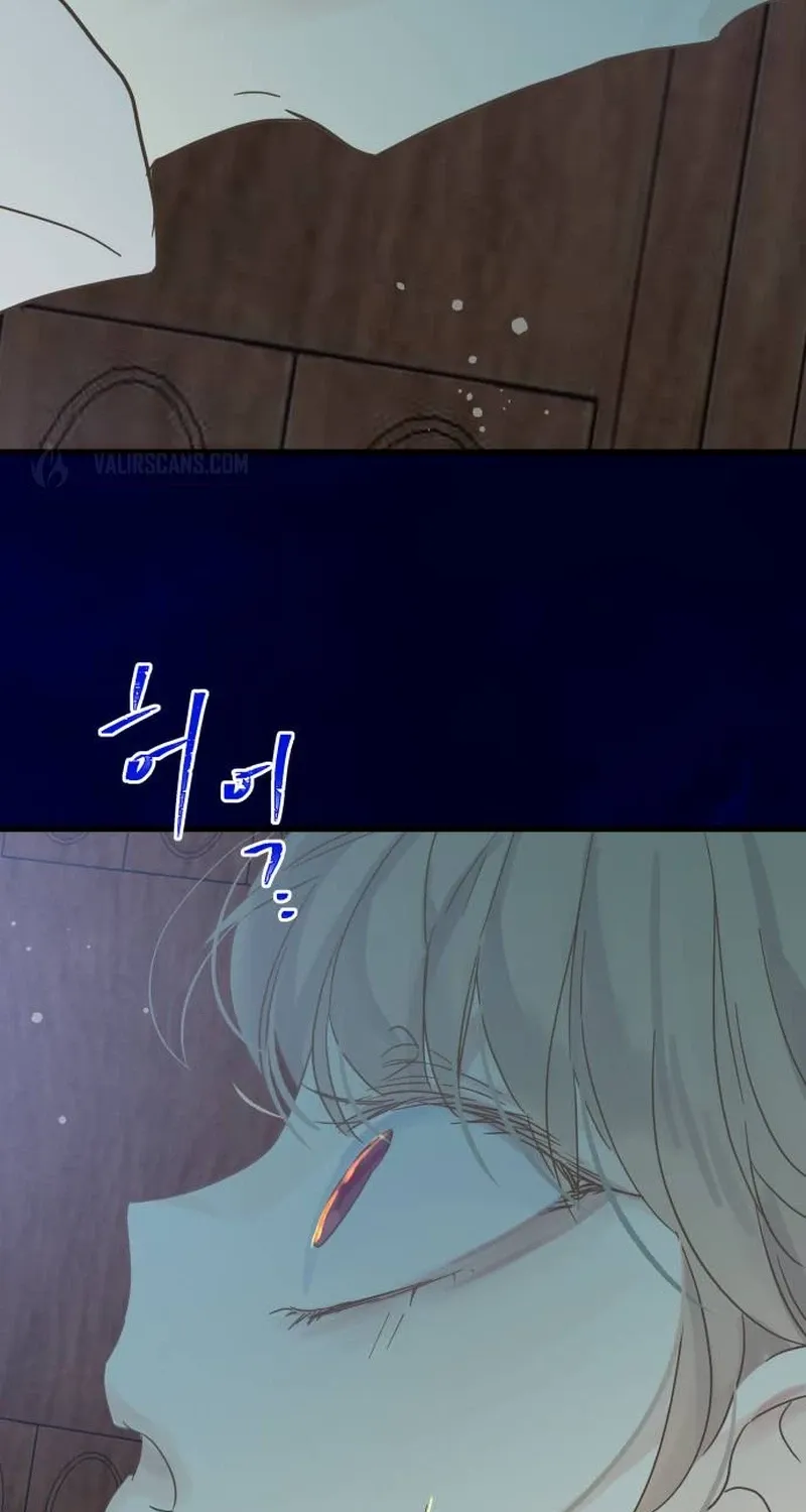 Nobody Chapter 19 page 75 - 