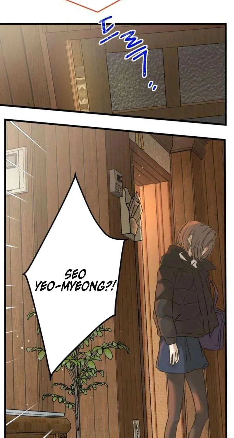 Nobody Chapter 2 page 13 - 