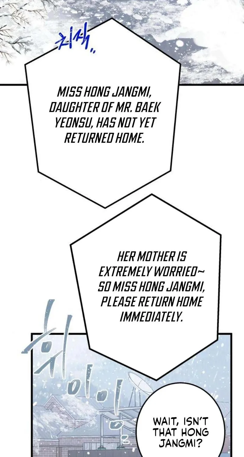 Nobody Chapter 2 page 26 - 
