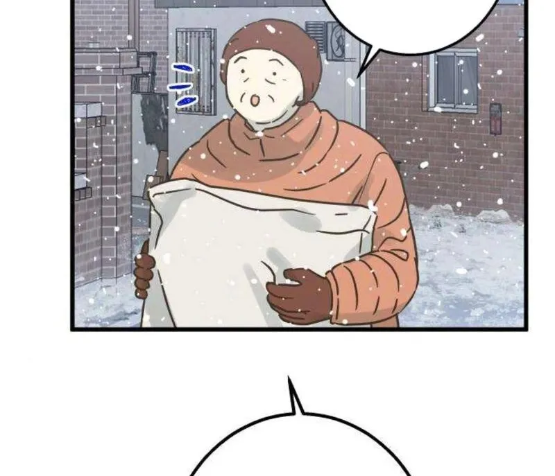 Nobody Chapter 2 page 27 - 