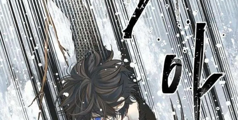 Nobody Chapter 2 page 87 - 
