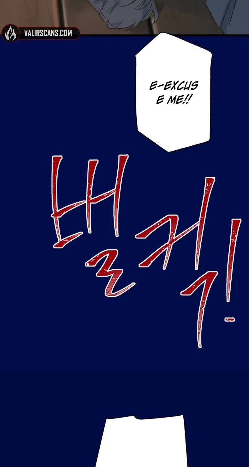 Nobody Chapter 20 page 30 - 