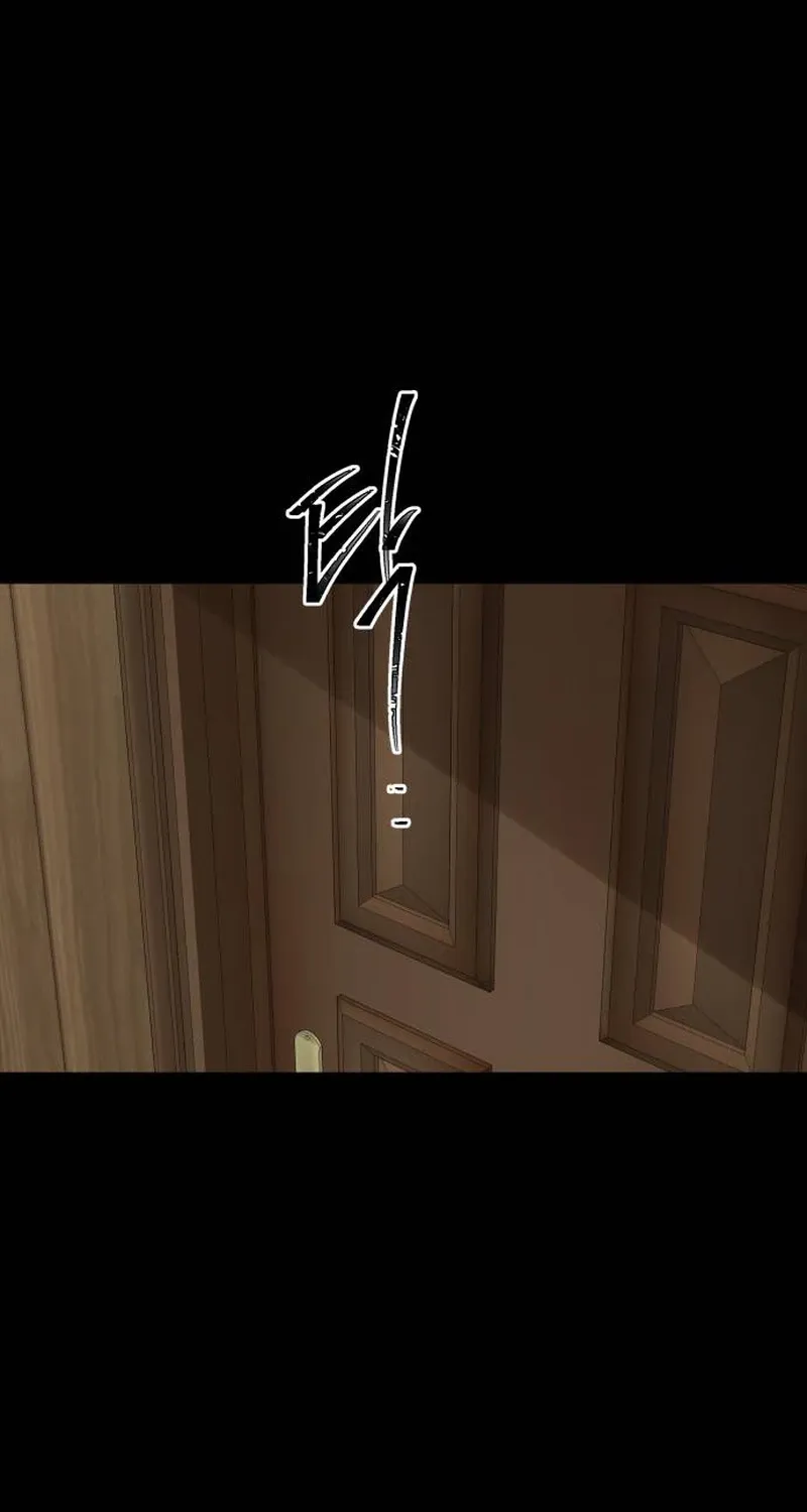 Nobody Chapter 20 page 64 - 