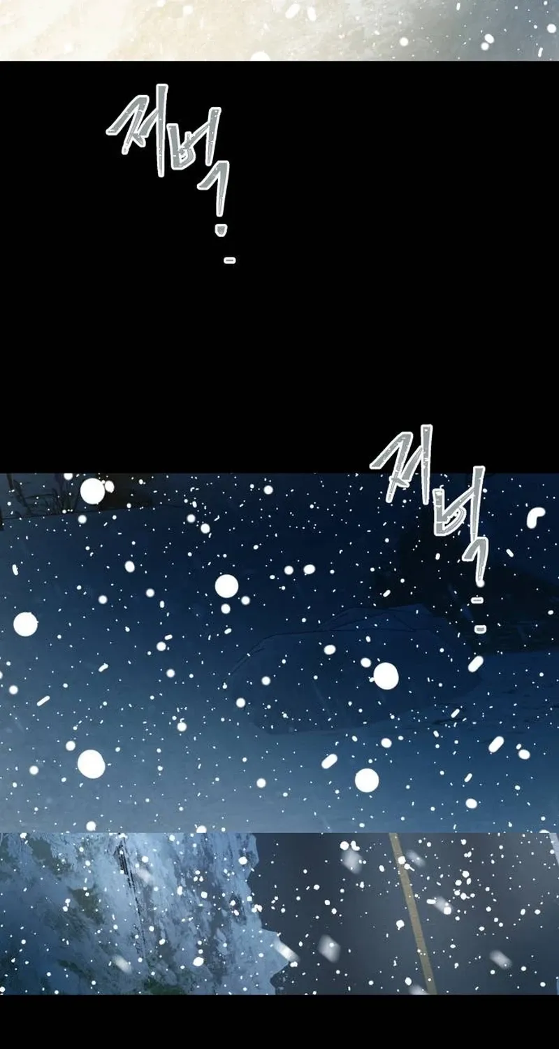 Nobody Chapter 20 page 78 - 