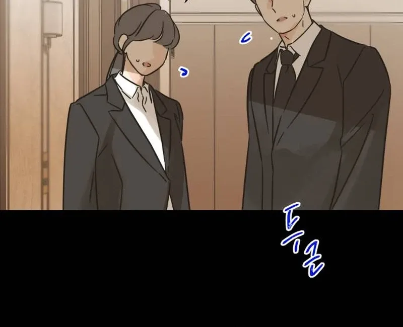 Nobody Chapter 20 page 83 - 
