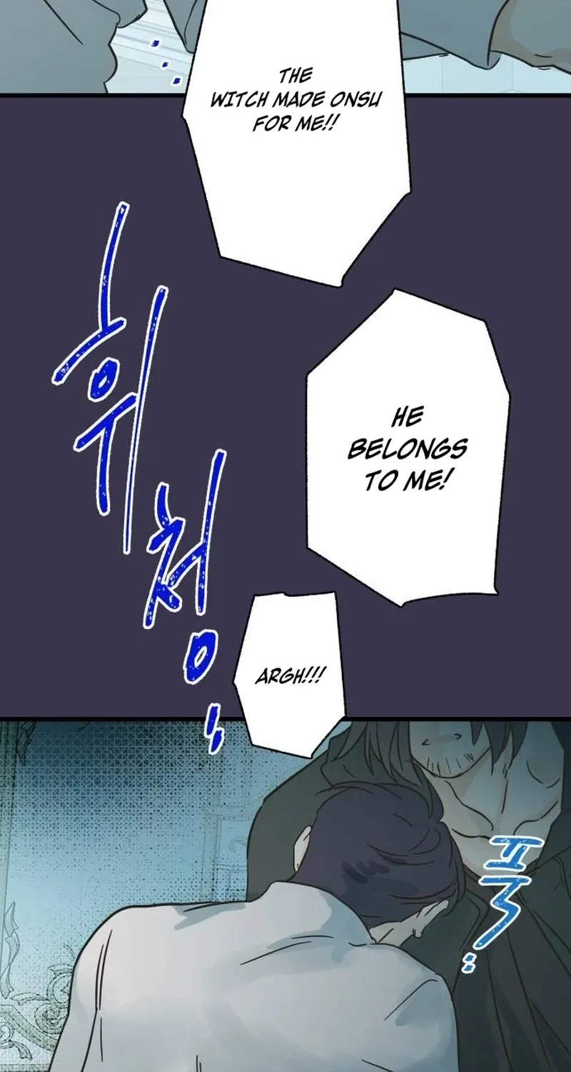 Nobody Chapter 21 page 19 - 