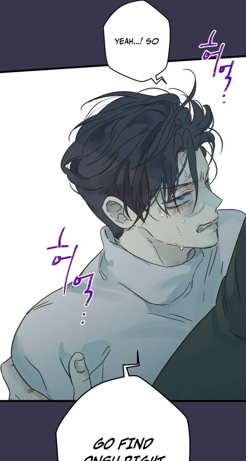 Nobody Chapter 21 page 23 - 