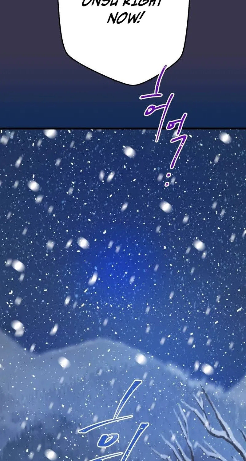 Nobody Chapter 21 page 24 - 