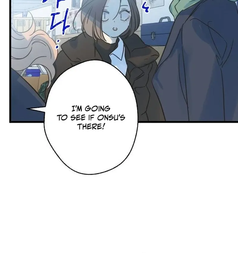 Nobody Chapter 21 page 42 - 