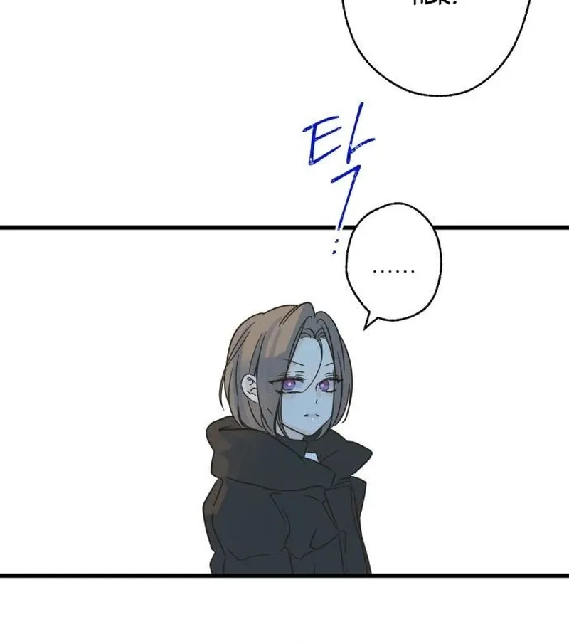 Nobody Chapter 21 page 45 - 
