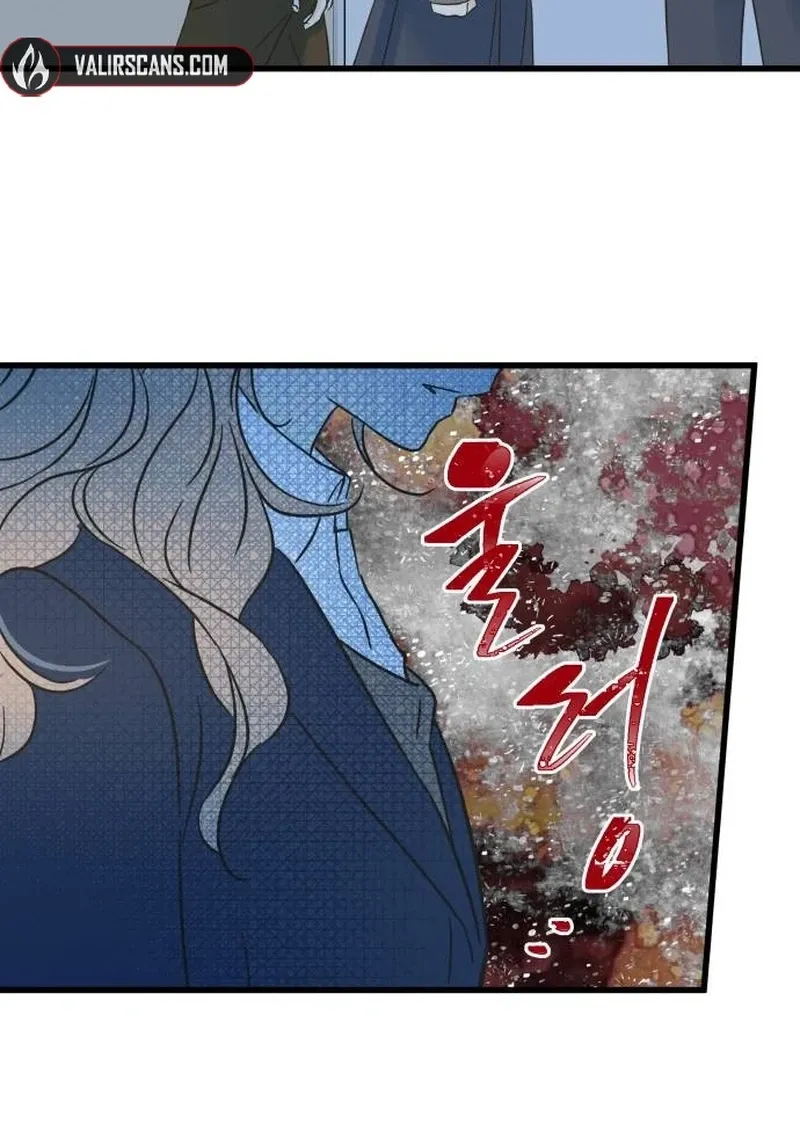 Nobody Chapter 21 page 68 - 