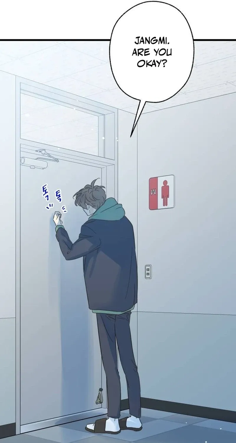 Nobody Chapter 21 page 81 - 