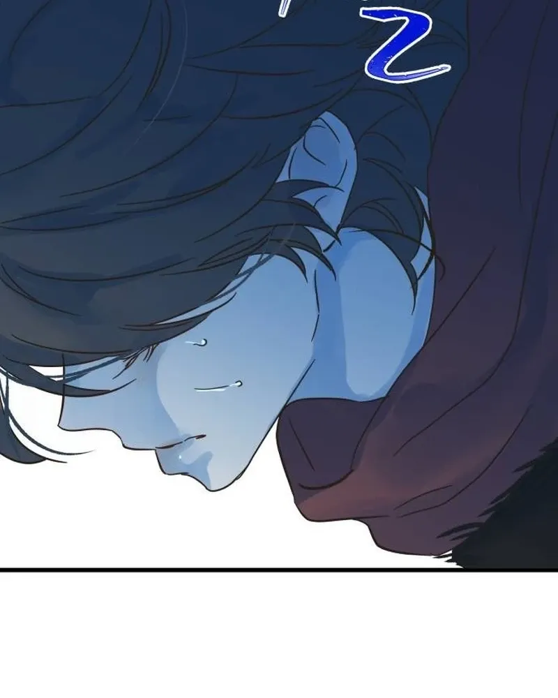 Nobody Chapter 22 page 12 - 