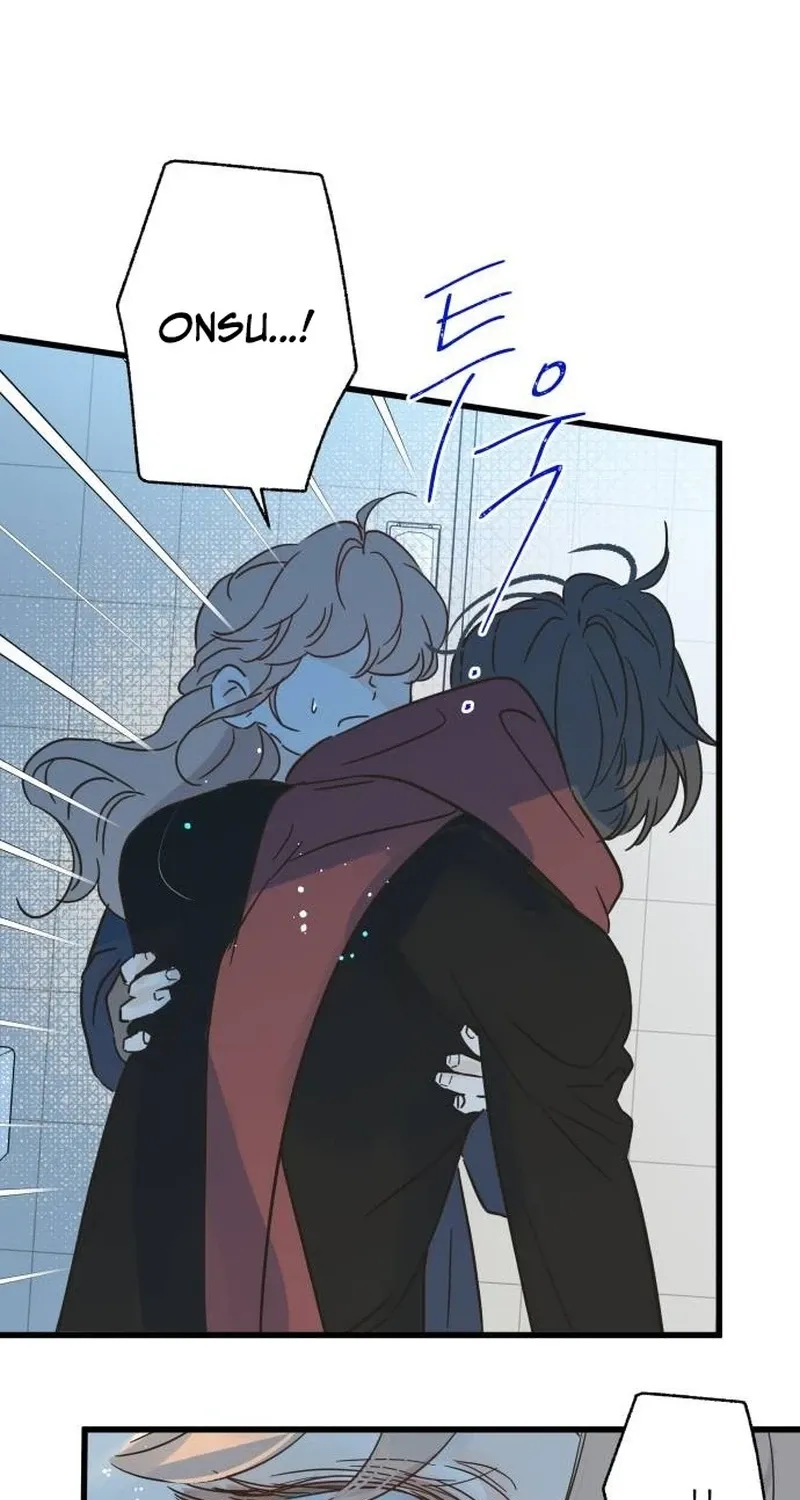 Nobody Chapter 22 page 13 - 