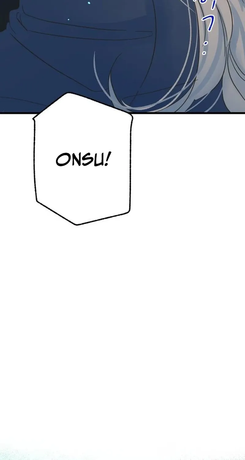 Nobody Chapter 22 page 16 - 