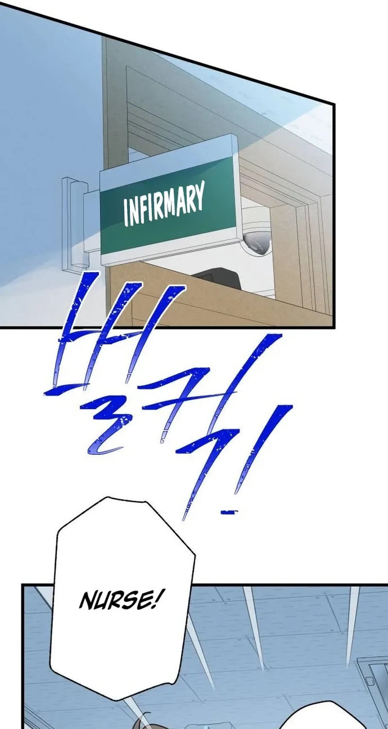 Nobody Chapter 22 page 20 - 