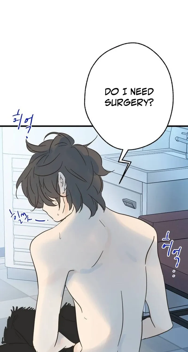 Nobody Chapter 22 page 30 - 