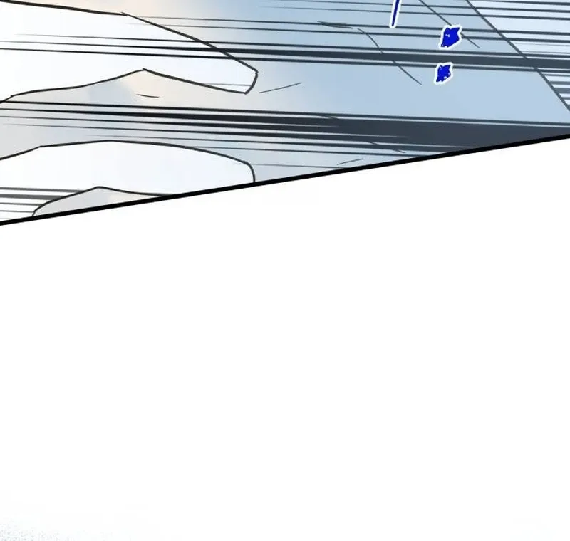 Nobody Chapter 22 page 44 - 