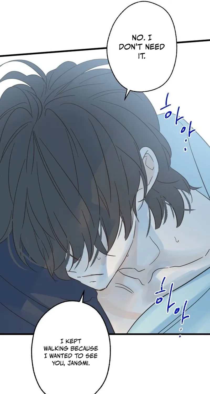 Nobody Chapter 22 page 48 - 