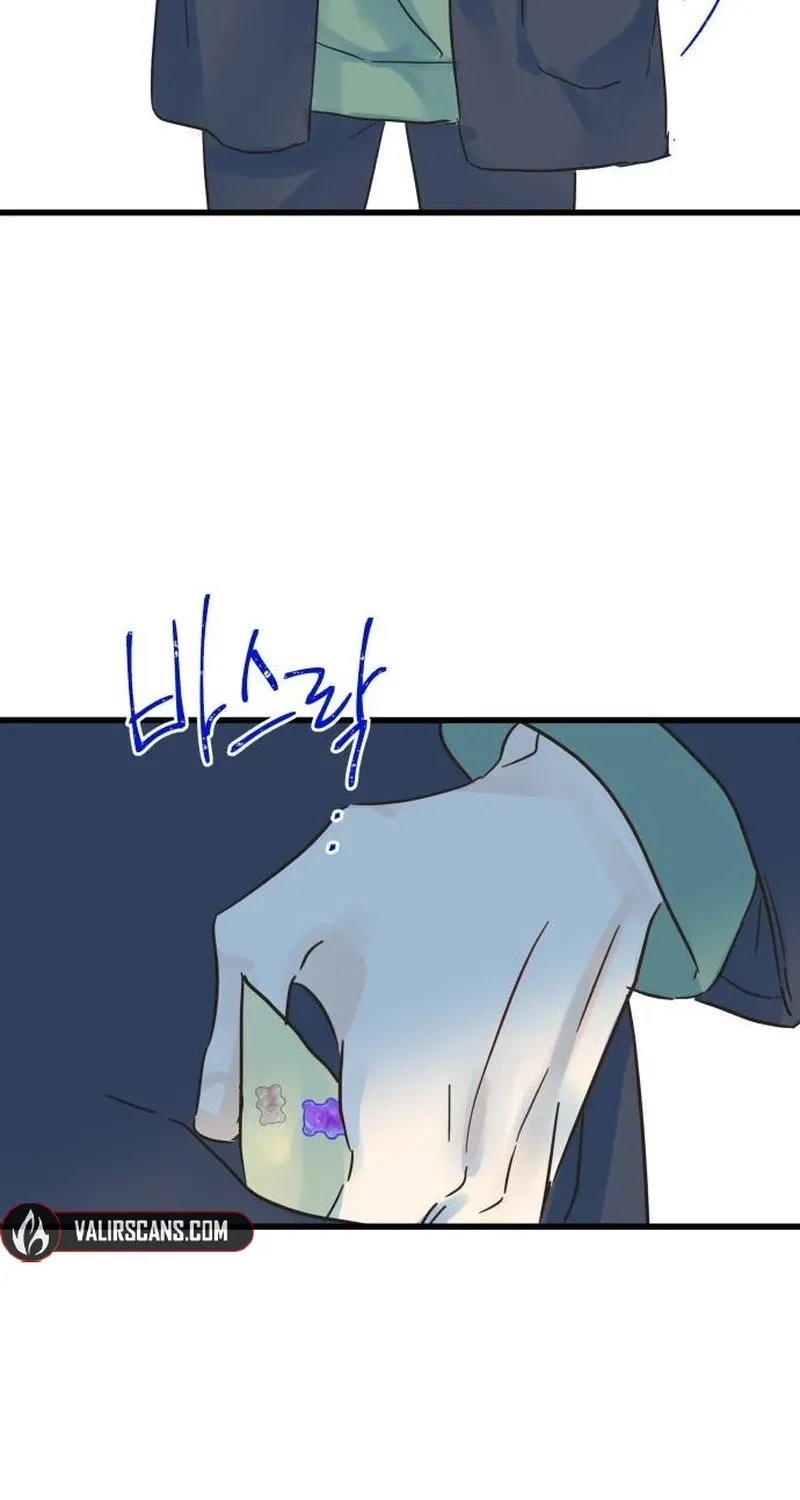 Nobody Chapter 22 page 58 - 