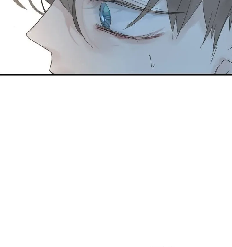 Nobody Chapter 22 page 9 - 