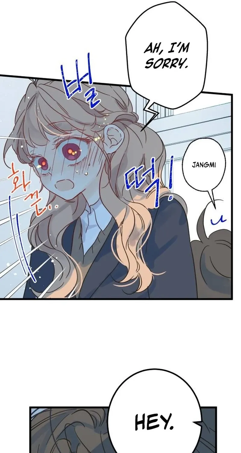 Nobody Chapter 23 page 12 - 
