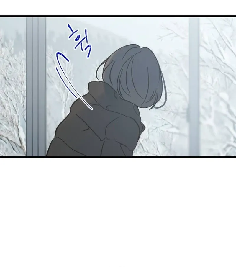 Nobody Chapter 23 page 34 - 