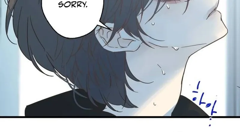 Nobody Chapter 23 page 42 - 