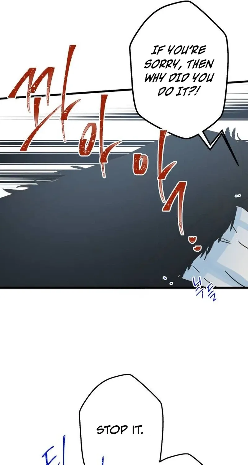 Nobody Chapter 23 page 43 - 