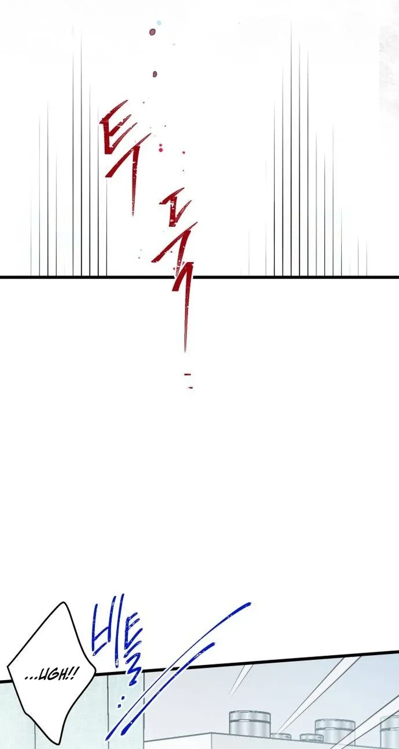 Nobody Chapter 23 page 46 - 